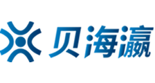 德田重男跟円城ひとみ合作